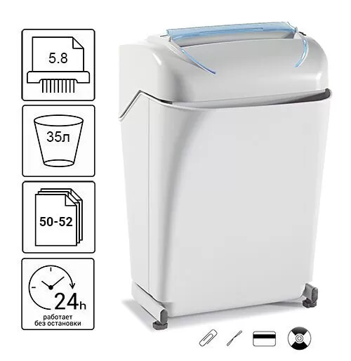 Знищувач документів Kobra 240 SS5 Turbo (5,8) (000013923)